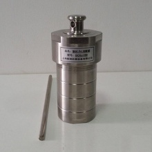 上海新诺 GCXJ-500ML 高压消解罐 压力溶弹 溶样罐