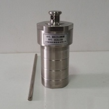上海新诺 GCXJ-60ML 高压消解罐 压力溶弹