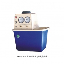 SHZ-III型循环水多用真空泵 内胆塑料