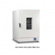 新诺牌 NDO-9246AX立式鼓风干燥箱 快速老化测试箱