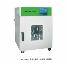 上海新诺 NOI-9078X 干燥箱-培养箱（两用）试验烘箱