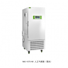 新诺牌 NAC-375-NX 光照培养箱 电热恒温快速生长箱