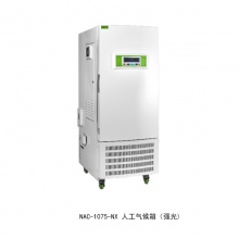 新诺牌 NAC-275-NX 光照培养箱 电热恒温孵育催芽箱