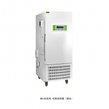 新诺牌 NB-175-NX 环境模拟箱 电热恒温人工气候箱 光照培养