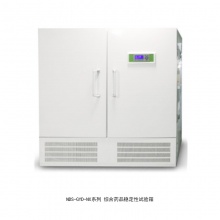 新诺牌 NDS-1075GYD-NX 综合药品稳定性试验箱 双门药物有效测试