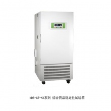 新诺牌 NDS-475GT-NX 触摸屏综合药品稳定测试箱 药效检测实验箱