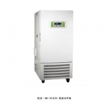 新诺牌 NMI-175-NX 霉菌培养箱 恒温恒湿试验箱