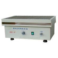HY-2型 调速多用振荡器