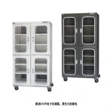 上海新诺 CTS-870FD型 电子防潮箱，防静电