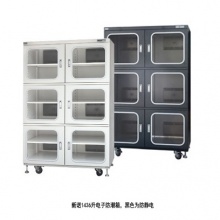 上海新诺 CTS-1436BD型 电子防潮箱
