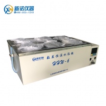上海新诺 HH-6型数显恒温水浴锅（双列六孔）