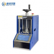新诺牌 ZYP-20TS型 自动压片机