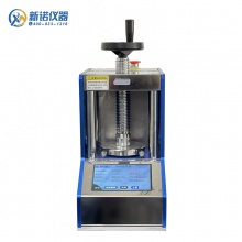 新诺牌 ZYP-30TS型 自动压片机