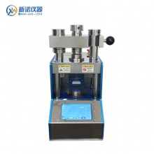 上海新诺 ZYP-X30T型 全自动荧光专用压片机 30吨电动荧光压样机