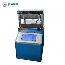新诺 RYJ-600Z1型 全自动热压机，300℃