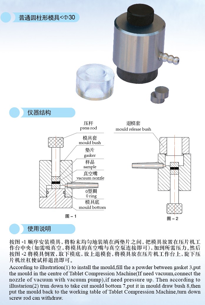 1513578393198053.jpg 1101-02-01_conew1.jpg