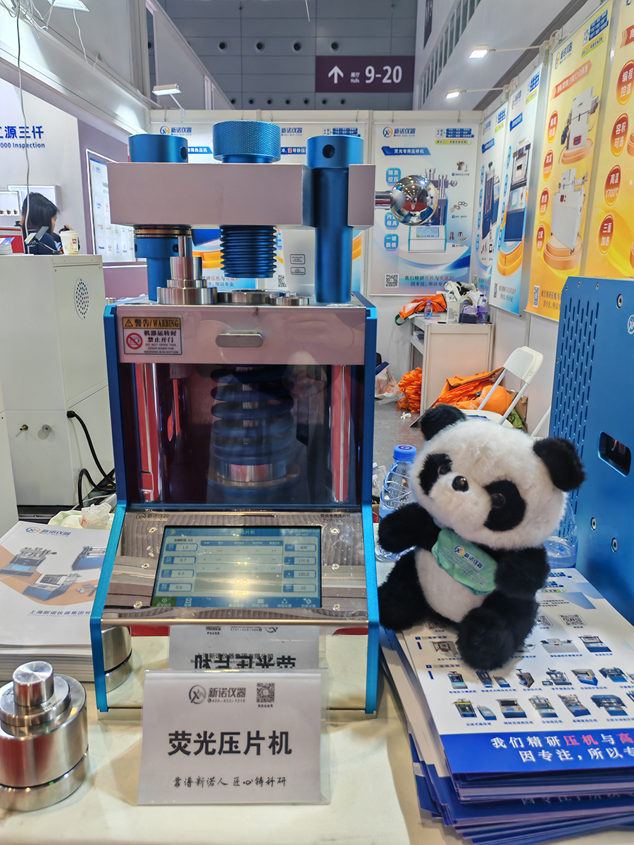 1778822133756265.jpg 微信图片_2026-05-15_131346_695.jpg