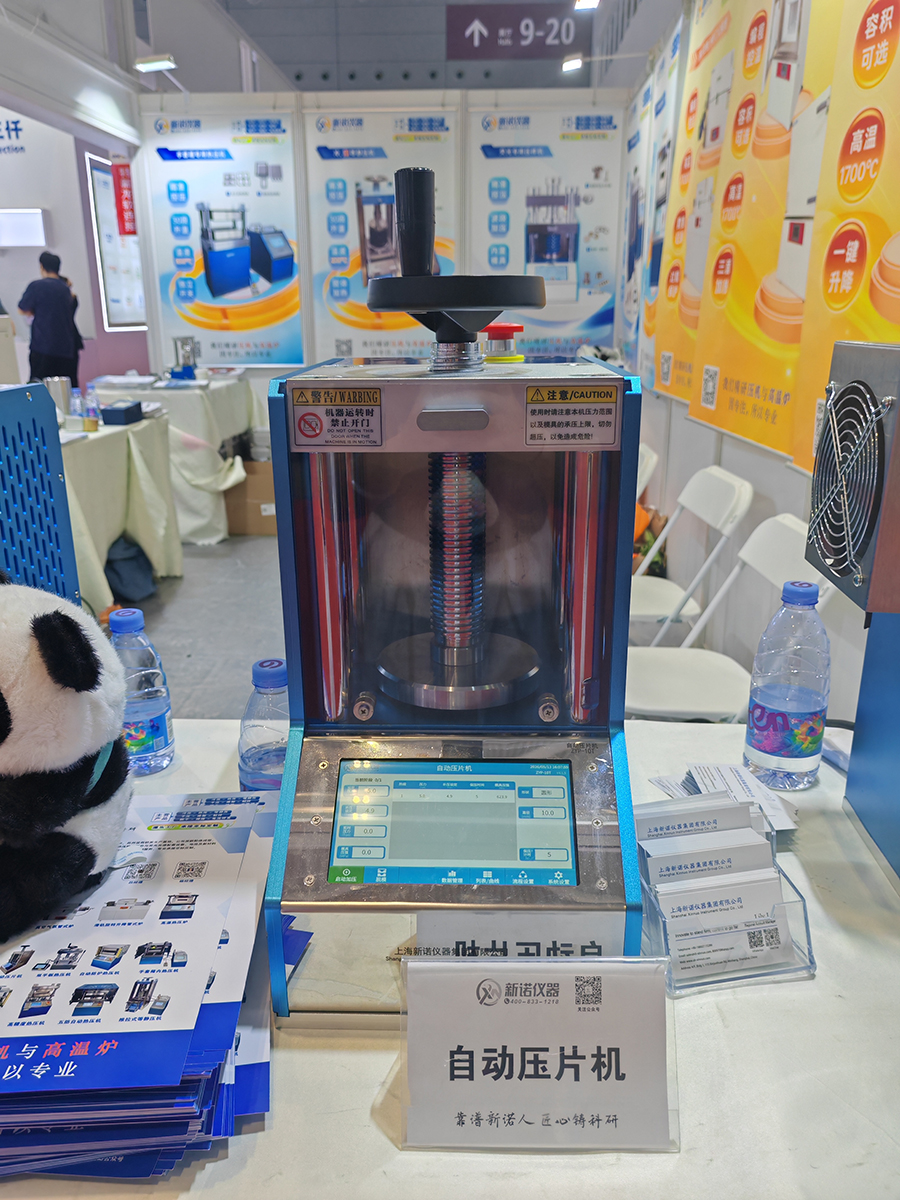 1778822144223644.jpg 微信图片_2026-05-15_131342_413.jpg