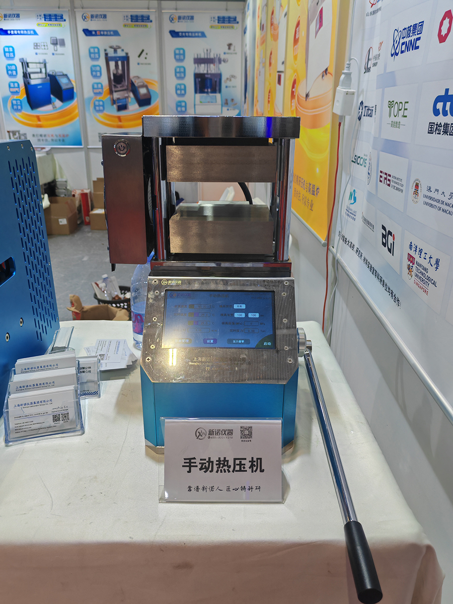 1778822179949560.jpg 微信图片_2026-05-15_131337_317.jpg