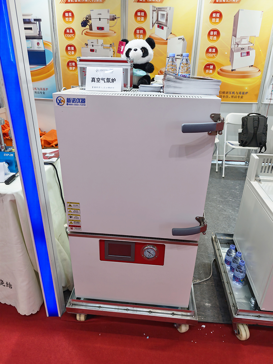 1778822198369601.jpg 微信图片_20260514173145_8016_51.jpg