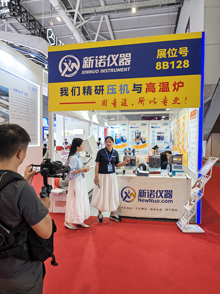 1778822421972831.jpg 微信图片_20260514173143_8014_51.jpg