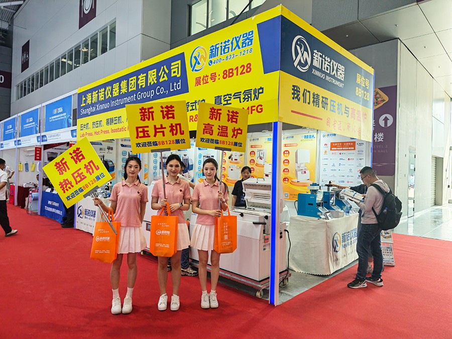 1778822521553721.jpg 微信图片_20260513112746_7828_51.jpg