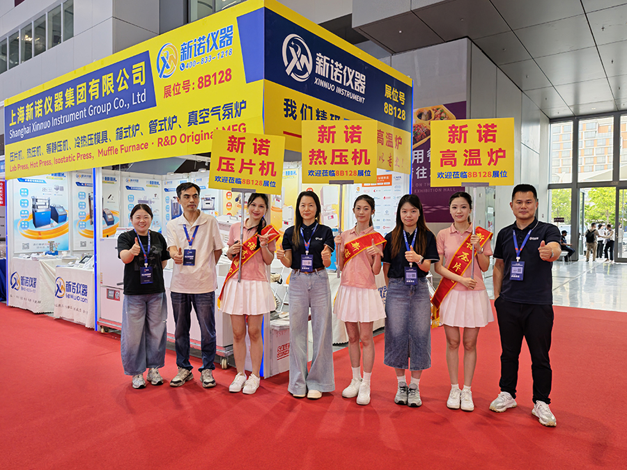 1778822536520293.jpg 微信图片_20260513171415_7917_51.jpg