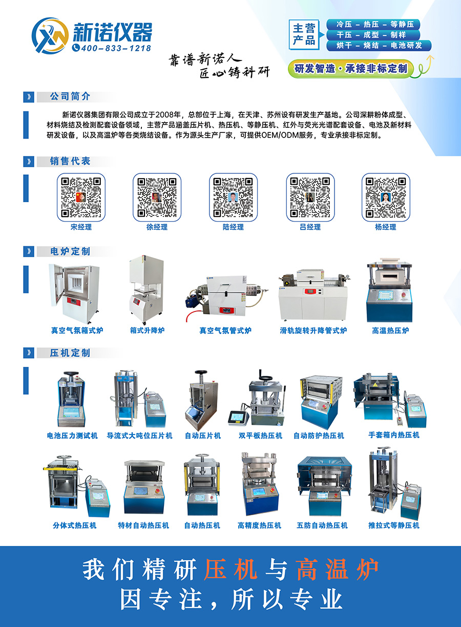 1778823452309461.jpg 微信图片_2026-05-15_133624_222.jpg